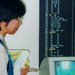 Worthington's Sister Library