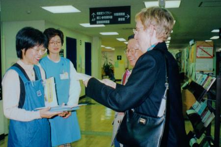 Worthington's Sister Library